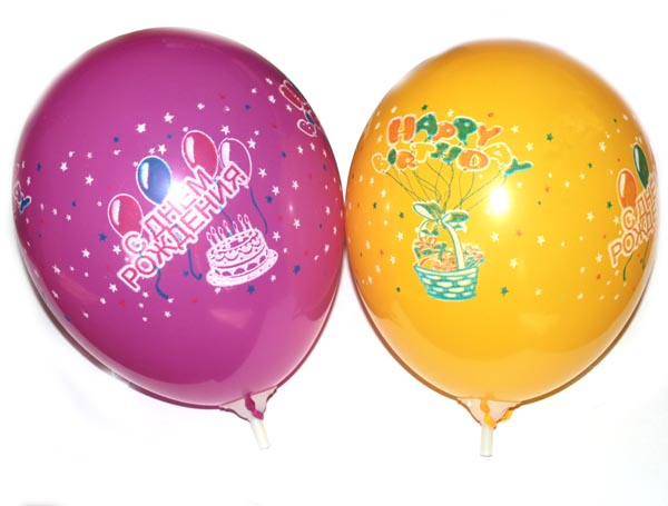 Воздушные шарики "З Днем Народження" "С Днём Рождения"