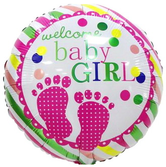 Выписка с роддома