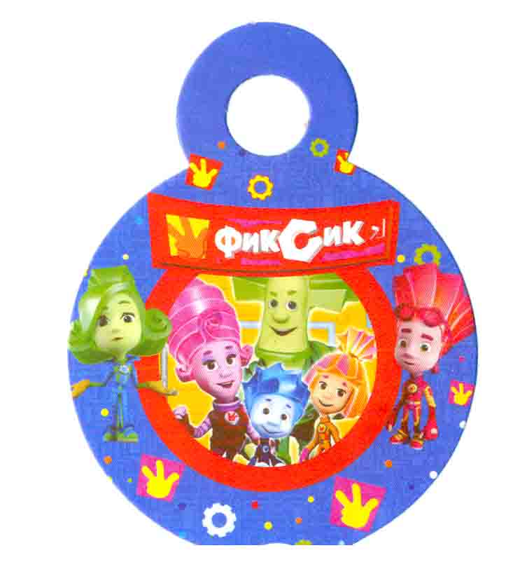 Медали детские