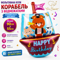 Фольгована фігурна куля"Корабль Ведмедик блакитний". Розмір: 90см*55см.