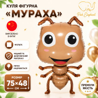 Фольгована фігурна куля "Мураха". Размiр 75см * 48см