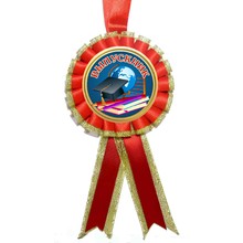 Медаль "Выпускник" (конфедератка). Цвет: Красный