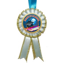 Медаль "Выпускник" (конфедератка). Цвет: Голубой