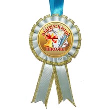 Медаль "випускник школи". Колір: Блакитний