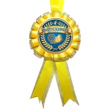 Медаль "випускниця". Колір: Жовтий