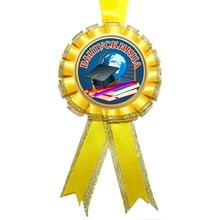 Медаль "Выпускница" (конфедератка). Цвет: Жёлтый