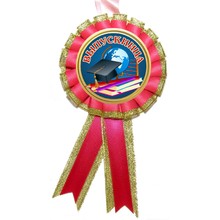 Медаль "випускниця" (конфедератка). Колір: малиновий