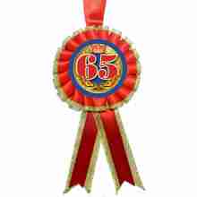 Медаль Ювілейна "65"