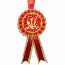 Медаль юбилейная "50"