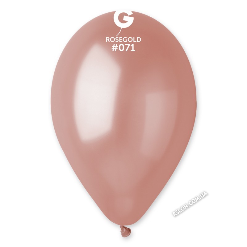 Воздушные шары 10"(25см) Металлик 71 Розовое Золото  В упак:100шт. ТМ"Gemar" Италия
