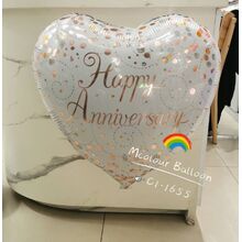 Шар фольгированный сердце "Happy Anniversary (С Юбилеем)". Размер: 24"(60см.)