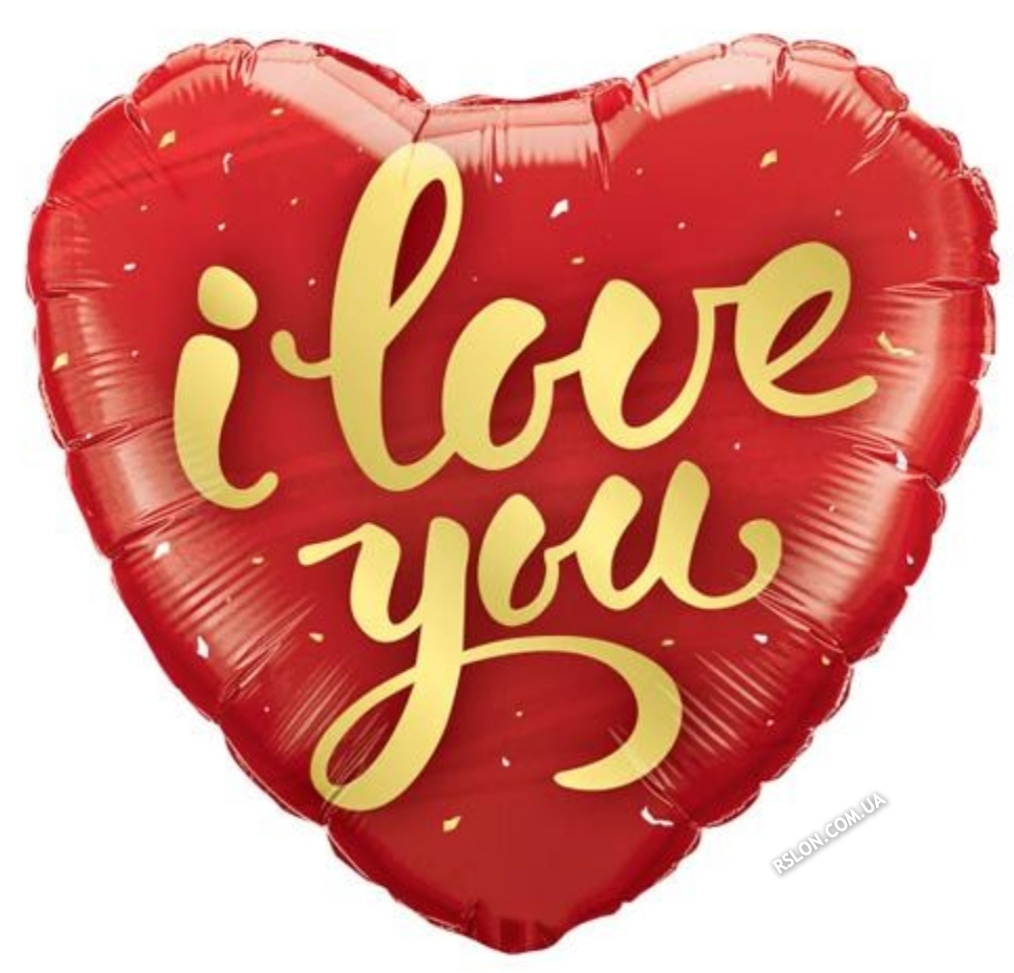 Куля фольгований серце "I Love You"червоний. Розмір: 43см*48см.