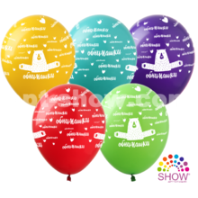 Повітряні кулі "Обнімашки" 12"(30 см) пастель асорті в упак: 100шт ТМ Арт «SHOW»