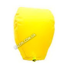 Небесный фонарик "Купол". Размер:90см. Цвет: Желтый.