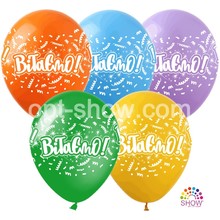 Воздушные шары "Вiтаємо " 12"(30 см) пастель ассорти В упак: 100шт TM Mulitex