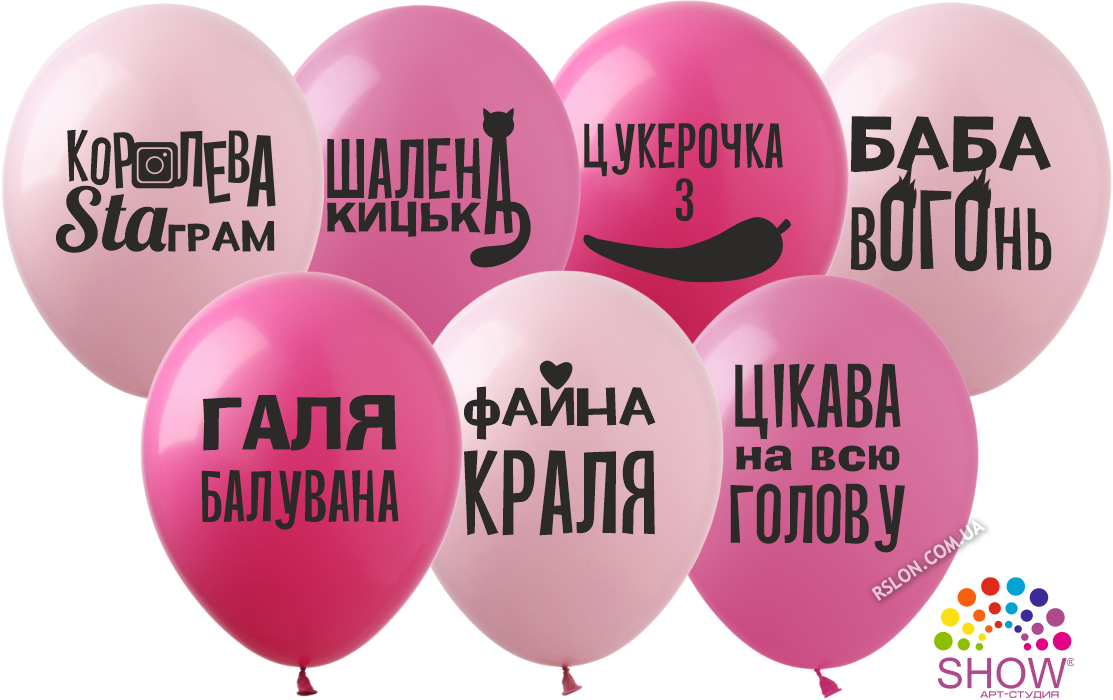 Воздушные шары "Галя балувана" 12"(30 см) пастель ассорти В упак: 100шт ТМ Арт «KALISAN»