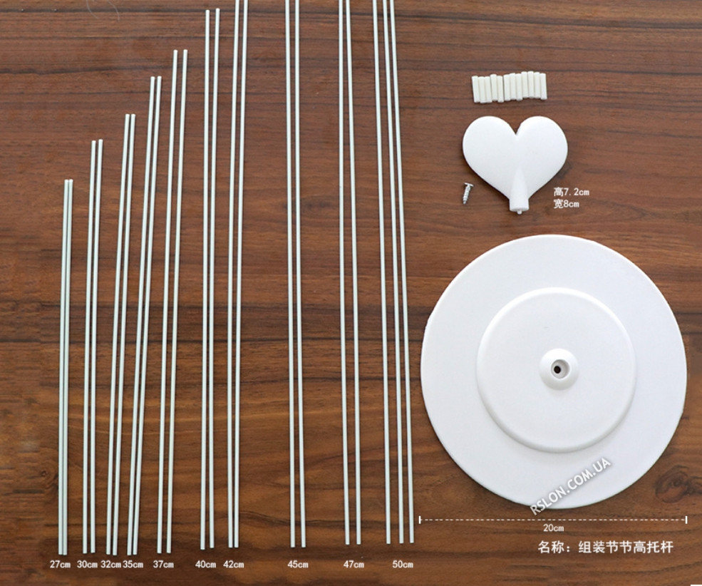 Пластикова підставка на 11 повітряних куль (збірна). Висота: 1м. Пр-під: Китай,