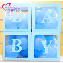 Набор коробок для воздушных шаров "BABY". Цвет: Голубой. Размер:30см*30см.