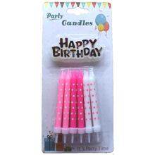 Свечи для торта "Звёздочки розовые Happy Birthday"  В наборе:12шт. JG3017C-2