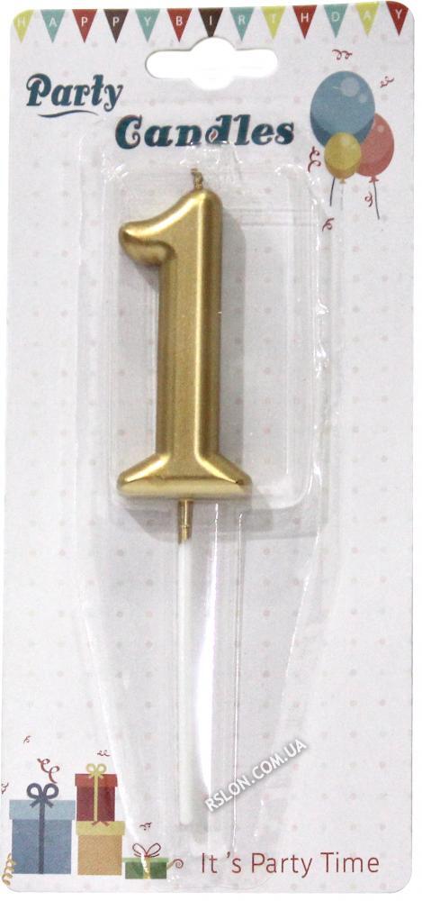 Свеча цифра "Хром Золото 1". Размер: 7см.