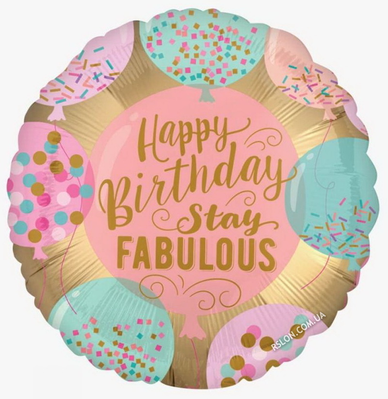 Фольговані кулі коло "Happy Birthday" кульки з конфетті. Діаметр: 18"(45 см).