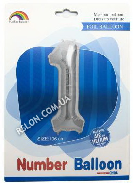 Куля цифра "1" в упаковці. Колір Срібло. Розмір: 105см.Пр-під: Китай.