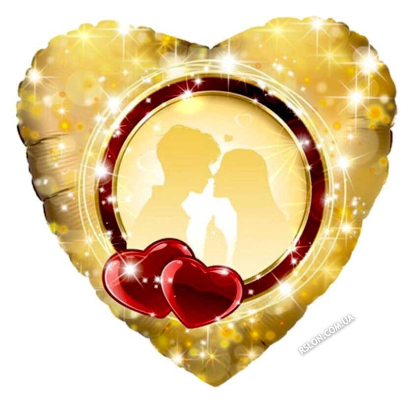 Куля фольгований серце "закохані золото. Розмір: 32"(80см.)