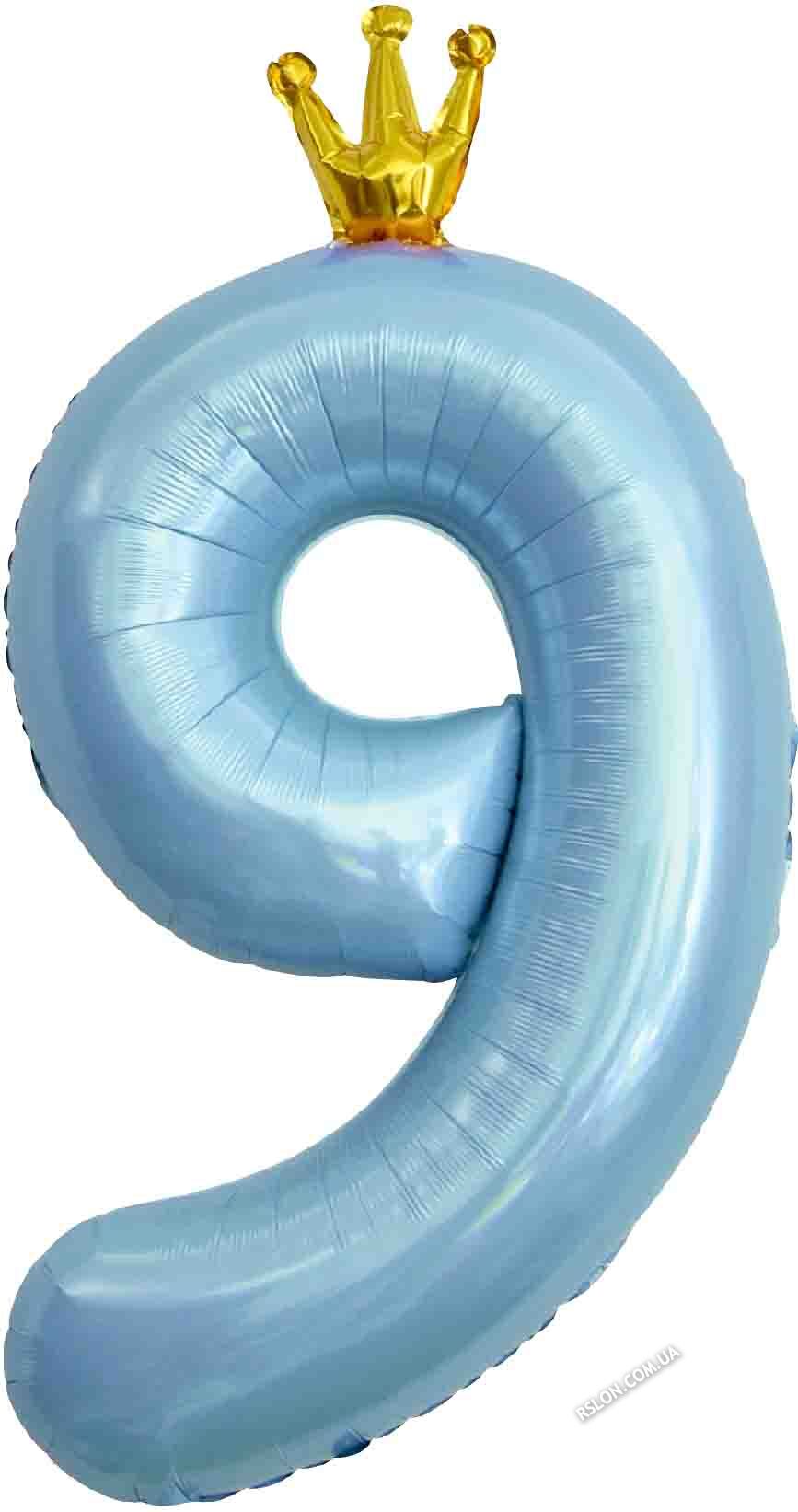 Фольгированная цифра с Короной "9". Цвет: Голубой. Размер: 42"(105см.)