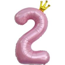 Фольгированная цифра с Короной "2". Цвет: Розовый. Размер: 42"(105см.)