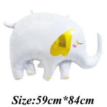 Фольгированный фигурный шар "Слон Белый".  Размер: 59см*84см.