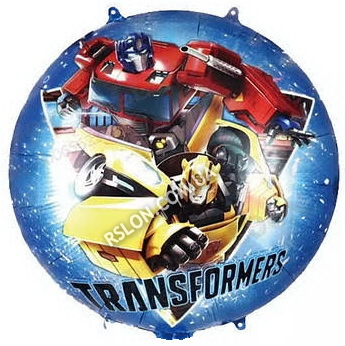 Куля фольгована кругла "Трансформери". Розмір: 18" (45см).