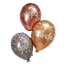 Фольговані фігурні кулі "кулі Happy Birthday to You". Розмір: 86см*110см. Вир-во Китай.