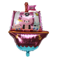 Фольгированный фигурный шар "Корабль Мишка розовый".  Размер: 90см*55см.