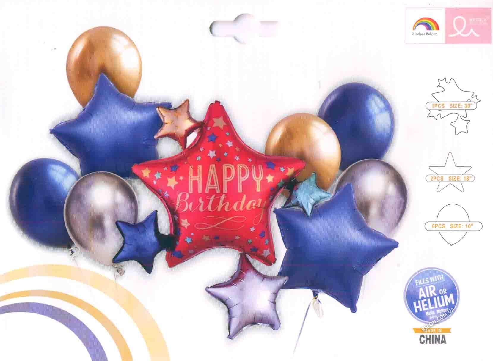 Набор тематических шаров "Звезда Happy Birthday". В наборе: 1шт. 30"(75см.) + 2шт. 18"(45см) + 6шт 10"(25см)