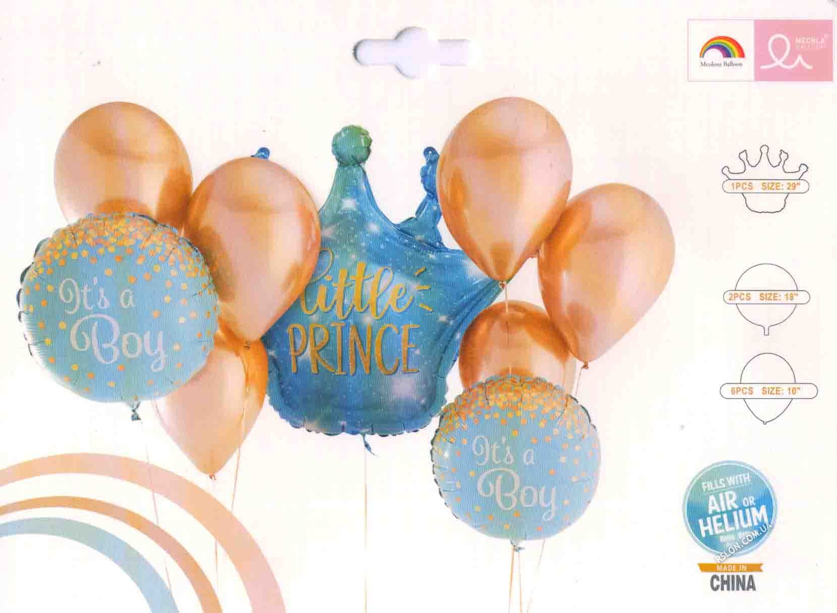 Набір тематичних куль "Корона Little Prince". У наборі: 1шт. 29"(72см.) + 2шт. 18"(45см) + 6шт 10"(25см)