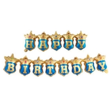 Фольгированная гирлянда "Happy Birthday". Цвет: Голубой. Длина: 2м.