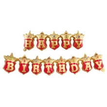 Фольгированная гирлянда "Happy Birthday". Цвет: Красный. Длина: 2м.