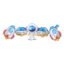 Фольгированный шар "Гирлянда Космос". Размер: 100см*30см.