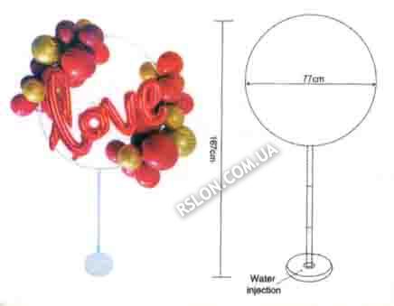 Набір повітряних куль LOVE на круглій підставці. Висота: 1.67 см. діаметр кола: 77 см