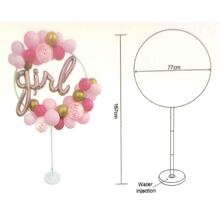 Набор воздушных шаров Girl  на круглой подставке. Высота: 1.67см. Диаметр круга: 77 см