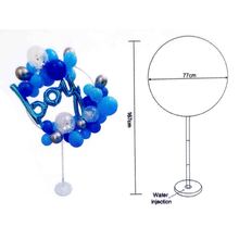 Набор воздушных шаров Boy на круглой подставке. Высота: 1.67см. Диаметр круга: 77 см