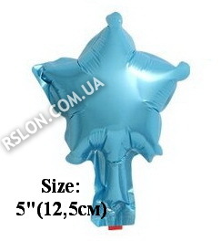 Шар фольгированный "Звезда Голубая". Размер:5"(12,5см). Пр-во: Китай