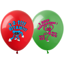 Воздушные шары "Хагі Вагі"  12"(30 см) пастель В упак: 100шт ТМ Арт «SHOW»