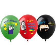 Воздушные шары "З Днем Народження Котики"  12"(30 см) пастель В упак: 100шт ТМ Арт «SHOW»