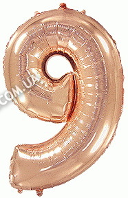 Шар цифра "9" Цвет: Розовое золото. Размер: 40"(100см). Пр-во: FlexMetal (Испания)