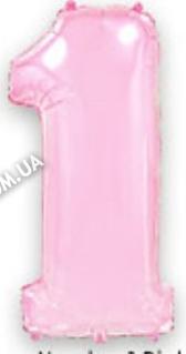 Шар цифра "1" Цвет: Пастель Розовый. Размер: 40"(100см). Пр-во: FlexMetal (Испания)