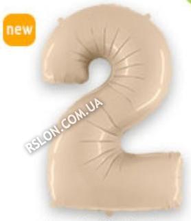 Шар цифра "2" Цвет: Сатин Кремовый. Размер: 40"(100см). Пр-во: FlexMetal (Испания)