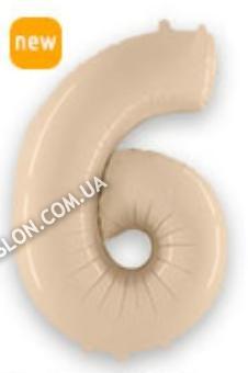 Куля цифра "6" колір: Сатин Кремовий. Розмір: 40" (100см). Пр-під: FlexMetal (Іспанія)
