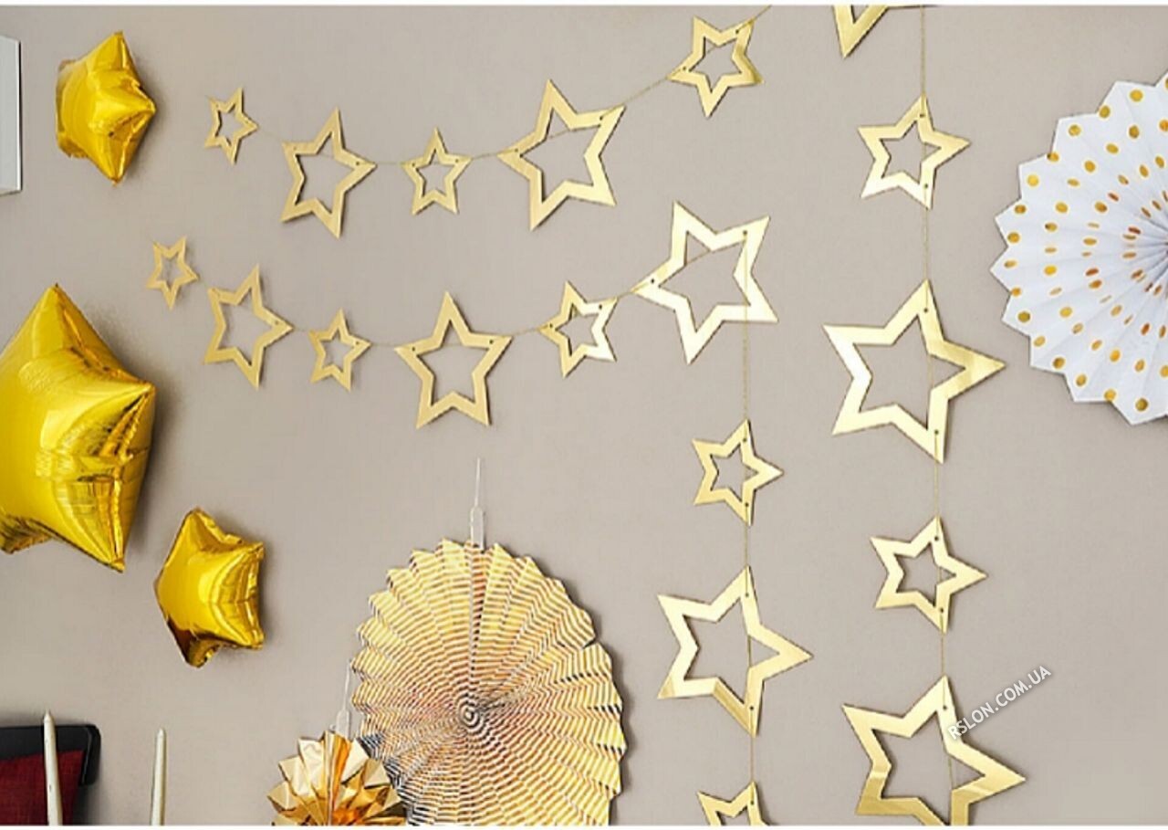 Прикраса Зірочки. Колір: Золото. В упак: 12шт. Довжина: 5м.