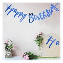 Гирлянда прописная "Happy Birthday". Цвет: Синий. Длина: 1,5м.